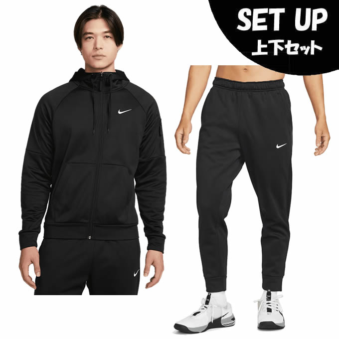 楽天市場】ギフト（ブランドナイキ）（セットアップ｜メンズジャージ