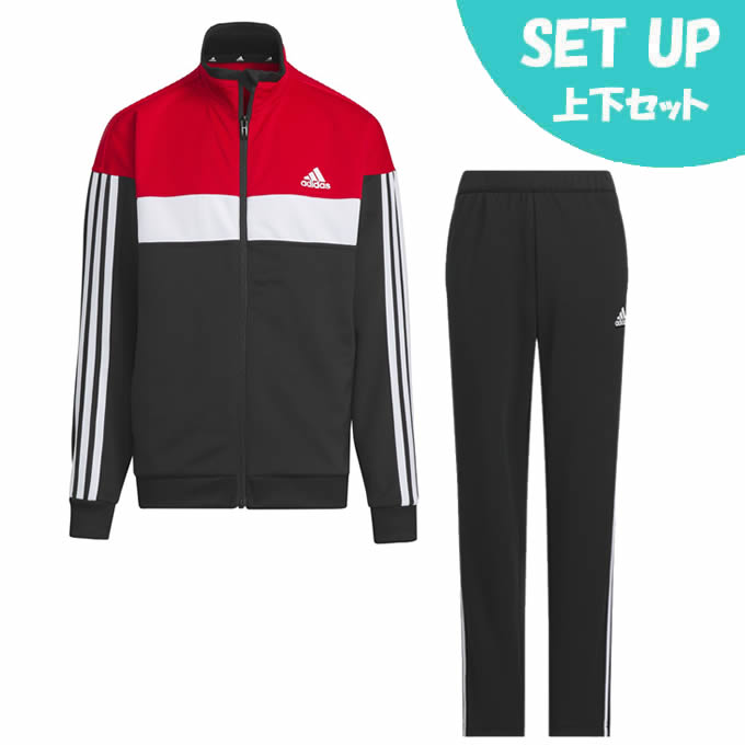 楽天市場】アディダス ジャージ上下セット ジュニア ダブルニット