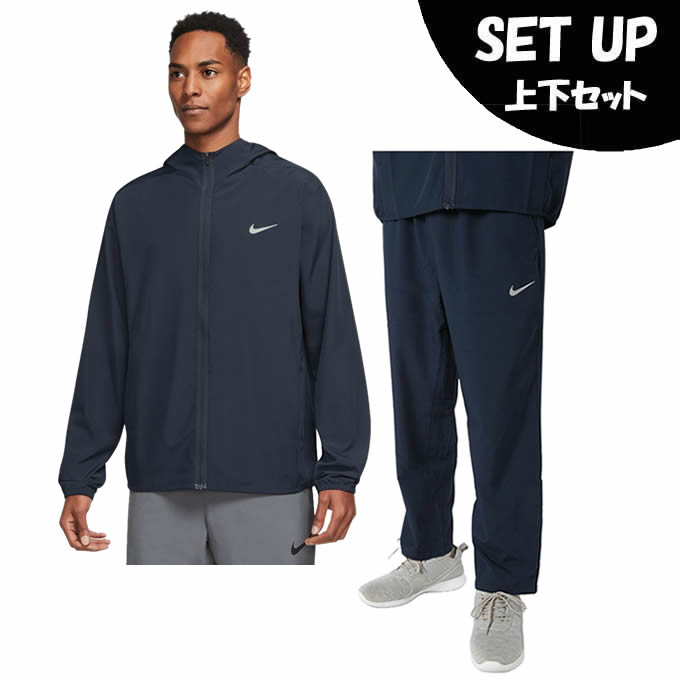 楽天市場】ナイキ 上下（ウインドブレーカー｜スポーツウェア
