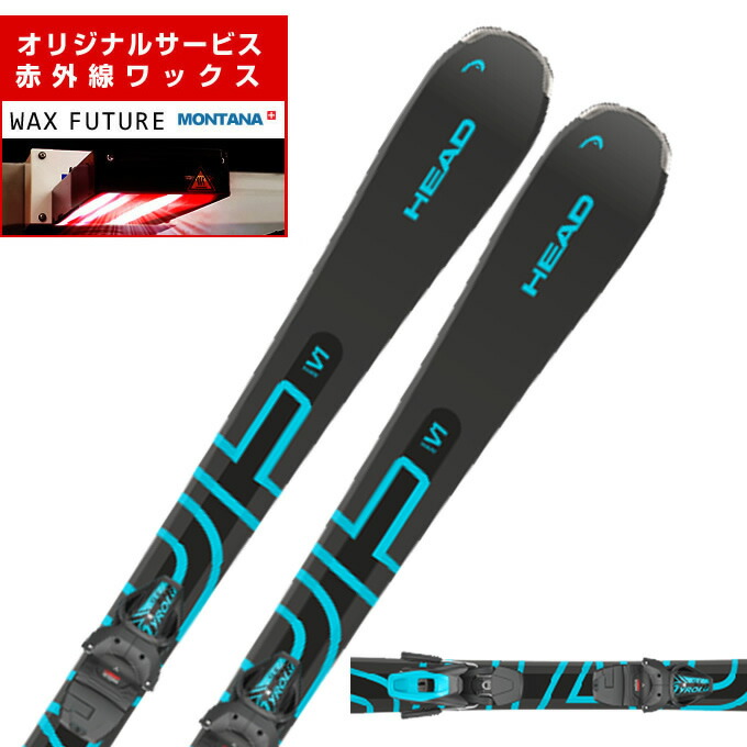 ヘッド スキー板」の人気商品一覧 | 安い商品を通販サイトから探す
