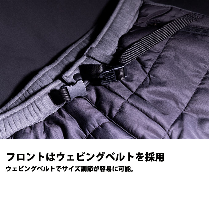 楽天市場】ジャッカル フィールドテック ウォーム パンツ ユニセックス