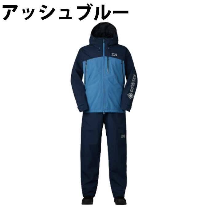 楽天市場】ダイワ(DAIWA) GORE−TEX バーサタイルレインスーツ