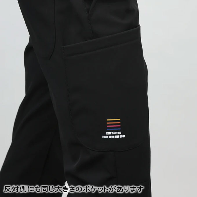 楽天市場】マズメ(MAZUME) 防寒ウェア ウインドカットパンツ MZFW-800