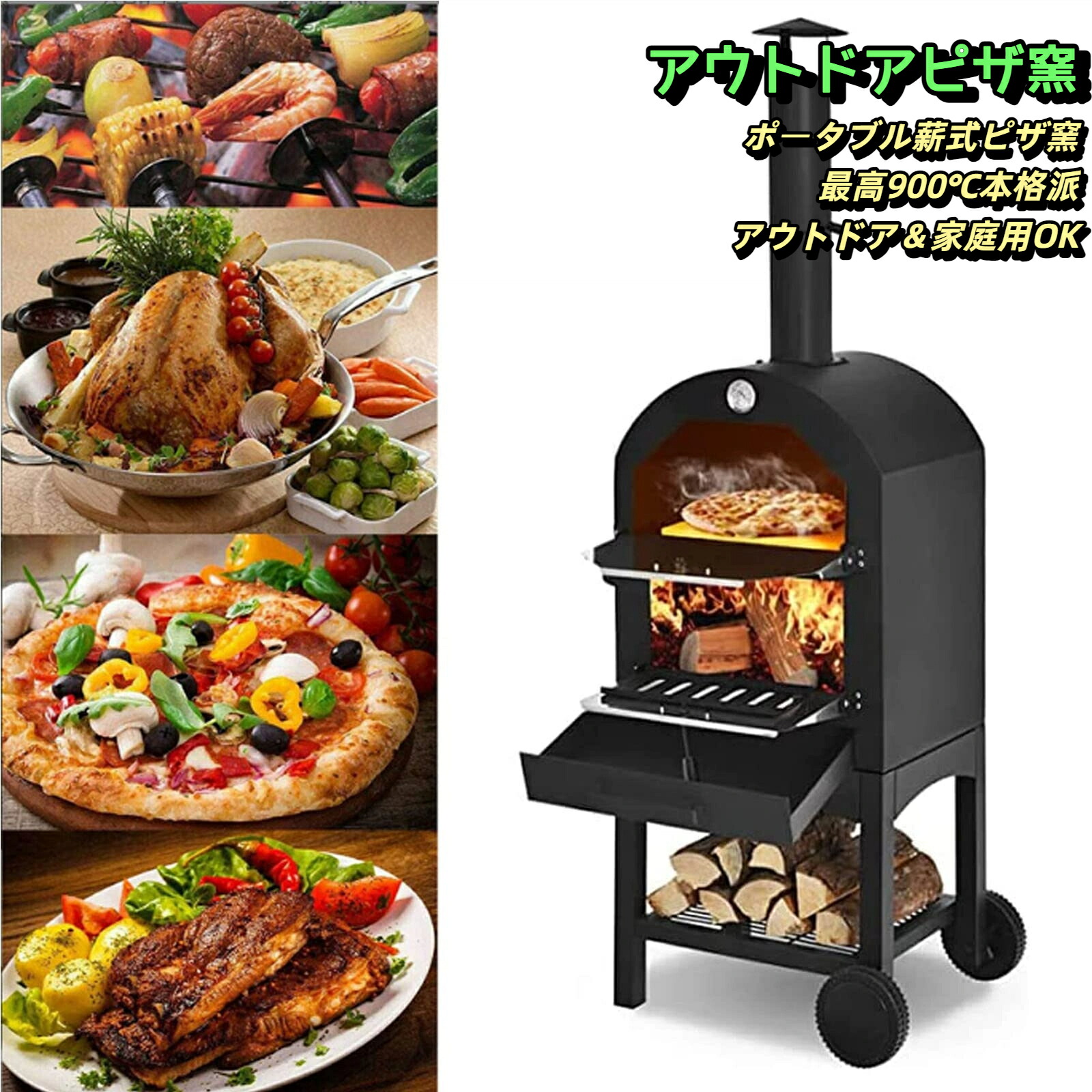 楽天市場】【ポイント3倍!3月限定!店舗の人気商品!】ピザ窯 ピザ