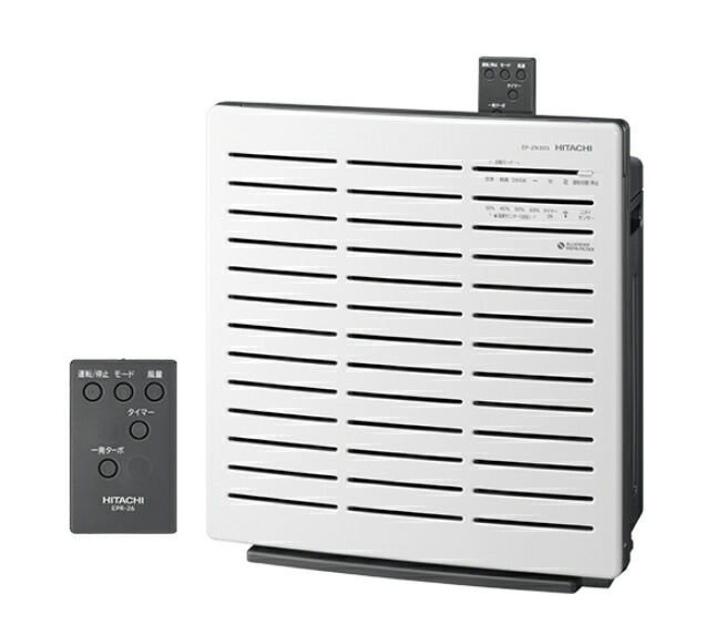 楽天市場】日立 hitachi epnz30－w 空気清浄機の通販