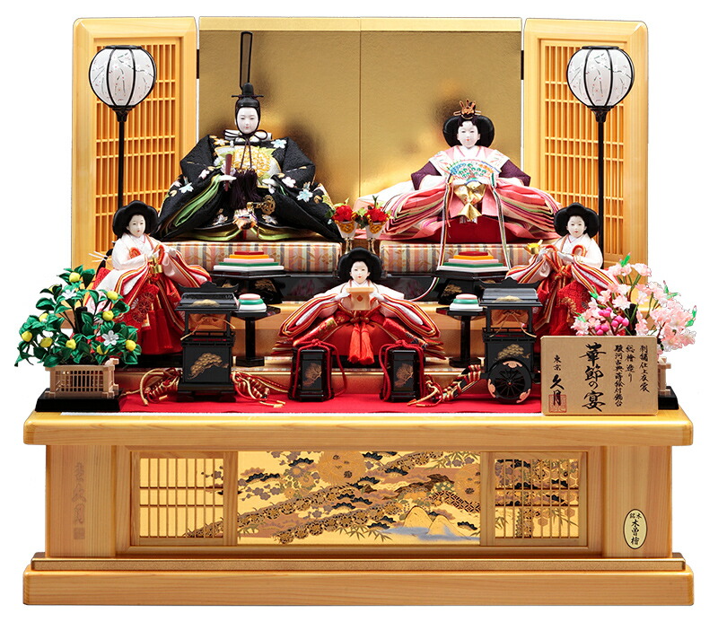 楽天市場】【クーポン利用で5%OFF+P最大14倍】雛人形 久月 ひな人形