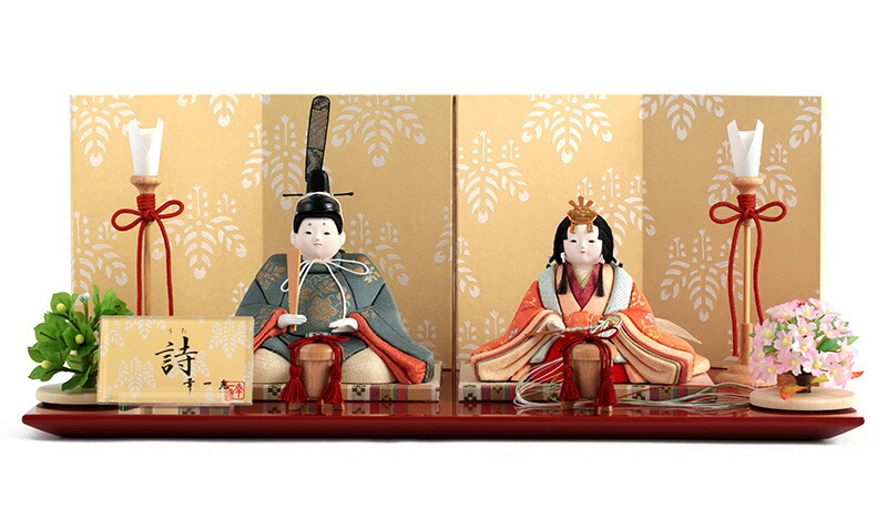 楽天市場】雛人形 幸一光 コンパクト ひな人形 雛 木目込人形飾り 平