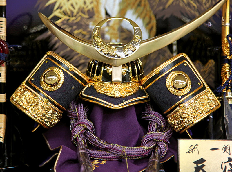 楽天市場】【クーポン利用で5%OFF】五月人形 久月 コンパクト 上杉謙信