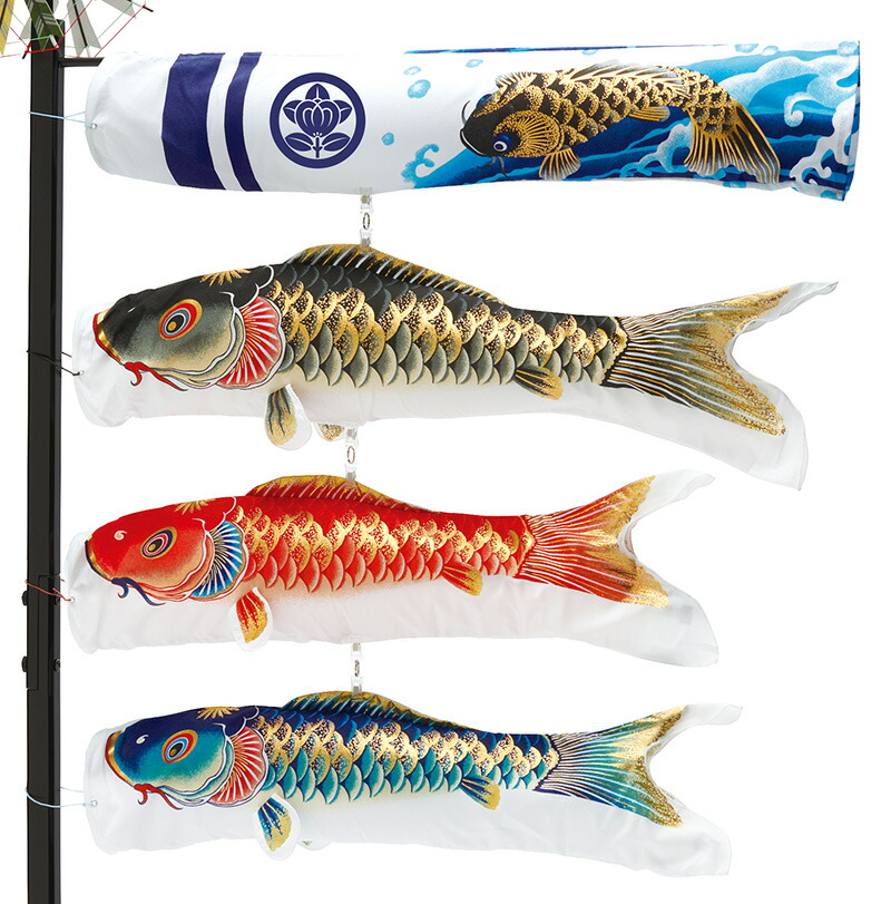 楽天市場】こいのぼり ワタナベ 鯉のぼり 室内用 80cmセット ミニ座敷