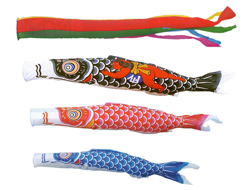 楽天市場】こいのぼり キング印 鯉のぼり 庭園用 5m6点 ナイロン鯉 金