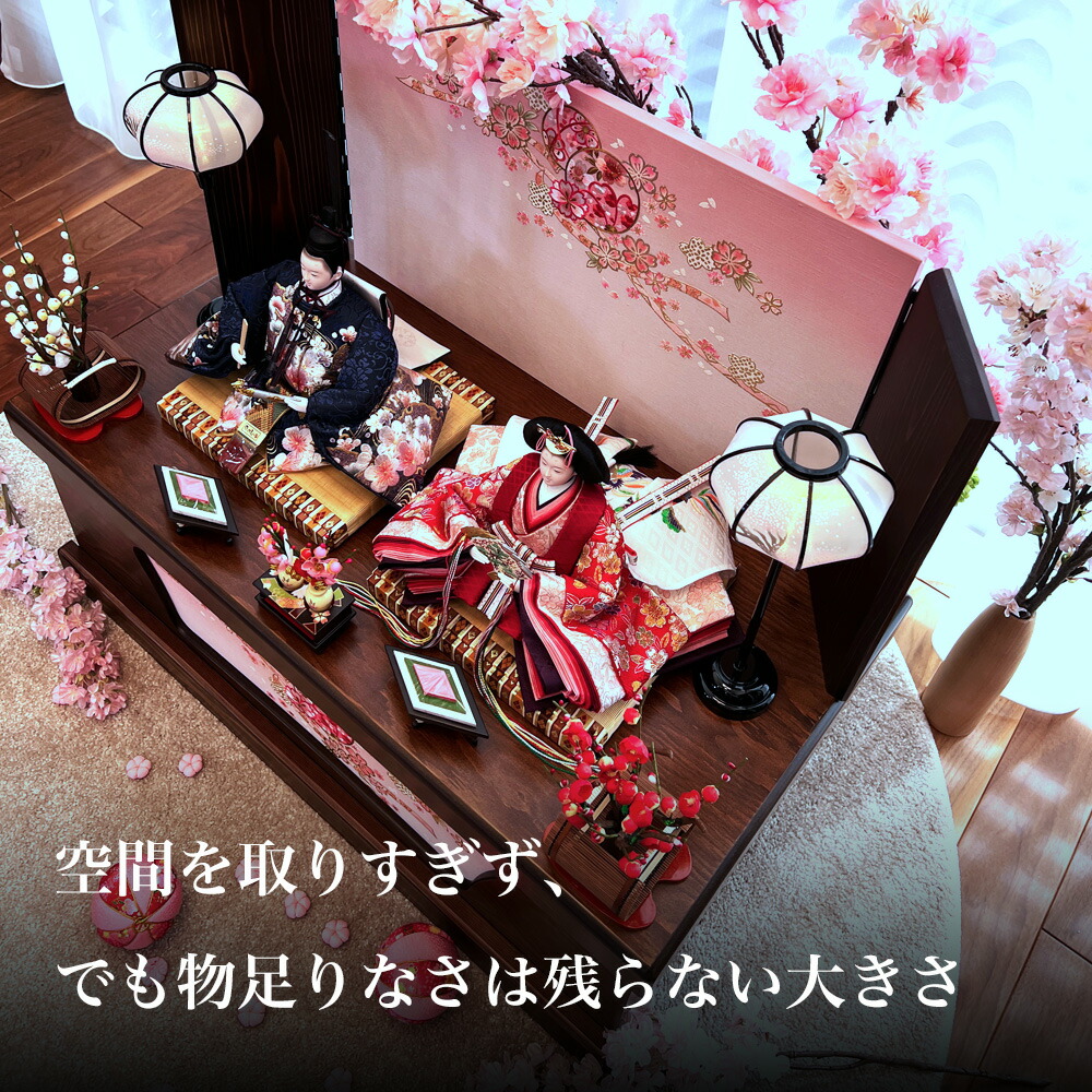 楽天市場】【 対象商品限定 特別価格 】 雛人形 収納飾り かなえ雛