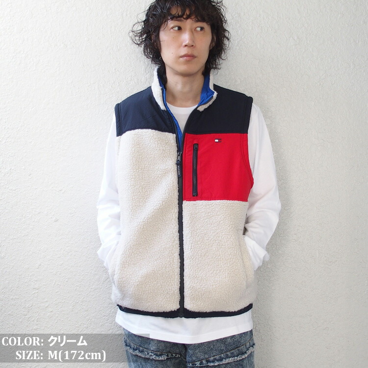 楽天市場】トミーヒルフィガー ボア フリース ベスト ジレ TOMMY