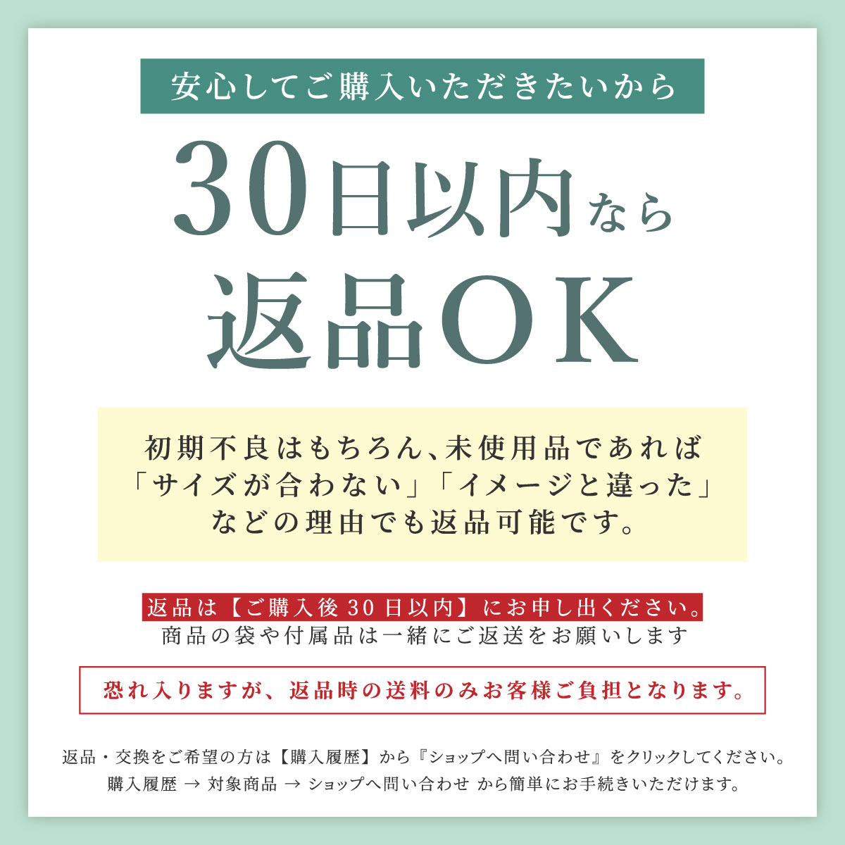 楽天市場】【10%OFF+クーポン配布中】ゴルフ インナーウェア シャツ