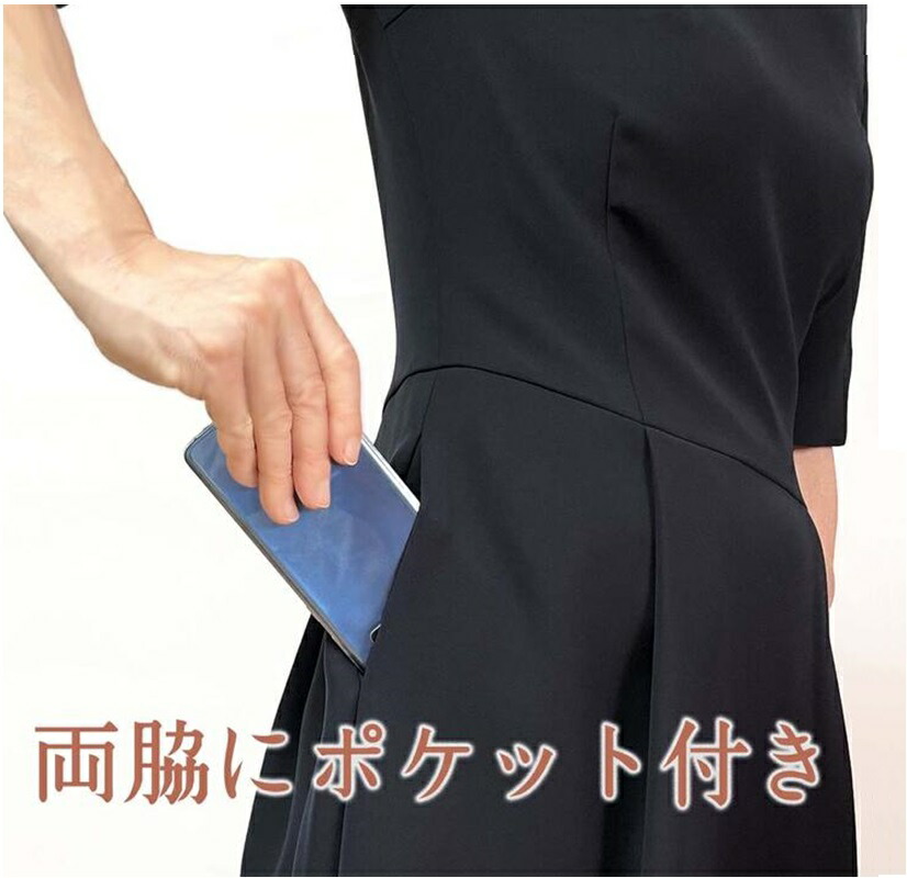 楽天市場】尾州 ウール100% ダブルクロス お受験 スーツ ワンピース