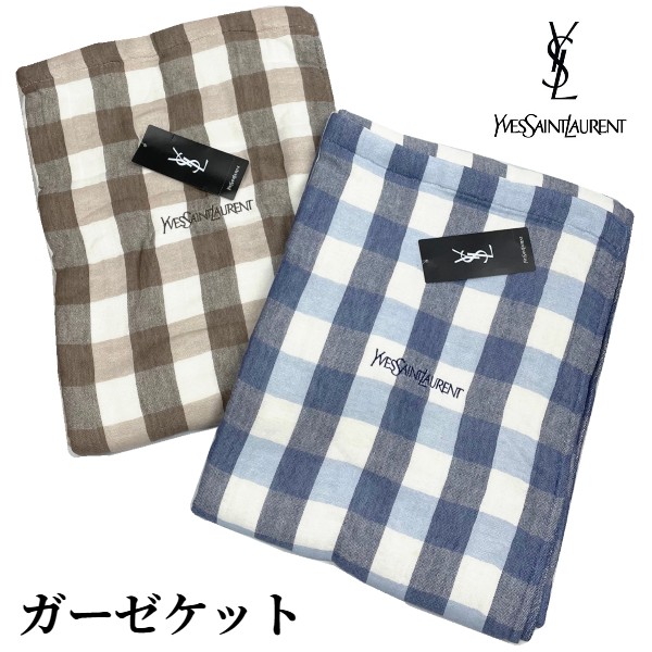 楽天市場】イヴ・サンローラン（寝具｜インテリア・寝具・収納）の通販