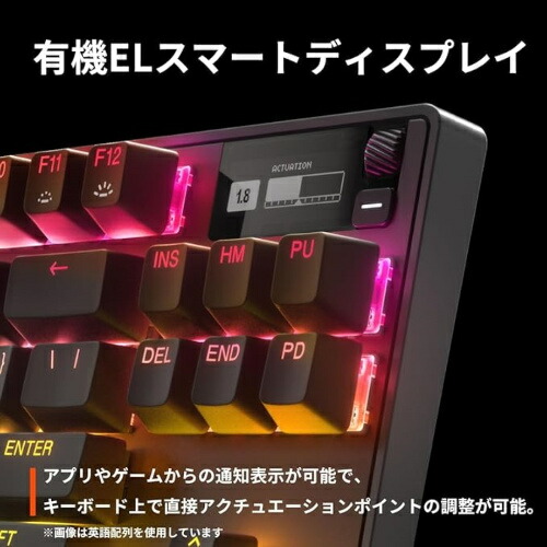 楽天市場】Apex Pro TKL (2023) 64861 ブラック SteelSeries