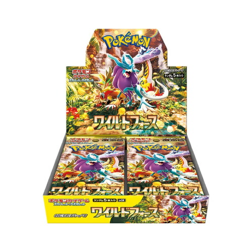 楽天市場】【中古】 ポケモン トレカ ポケカ《 ガラルファイヤー V