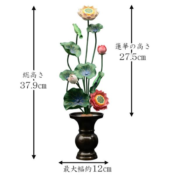 楽天市場】常花 仏具 仏壇用金の花 蓮の花 常花蓮華 8号9本立て 軽合金