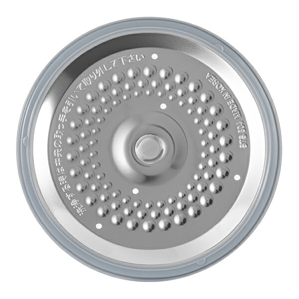 楽天市場】公式サイト 発芽酵素玄米炊飯器 Premium New 圧力名人 SP内