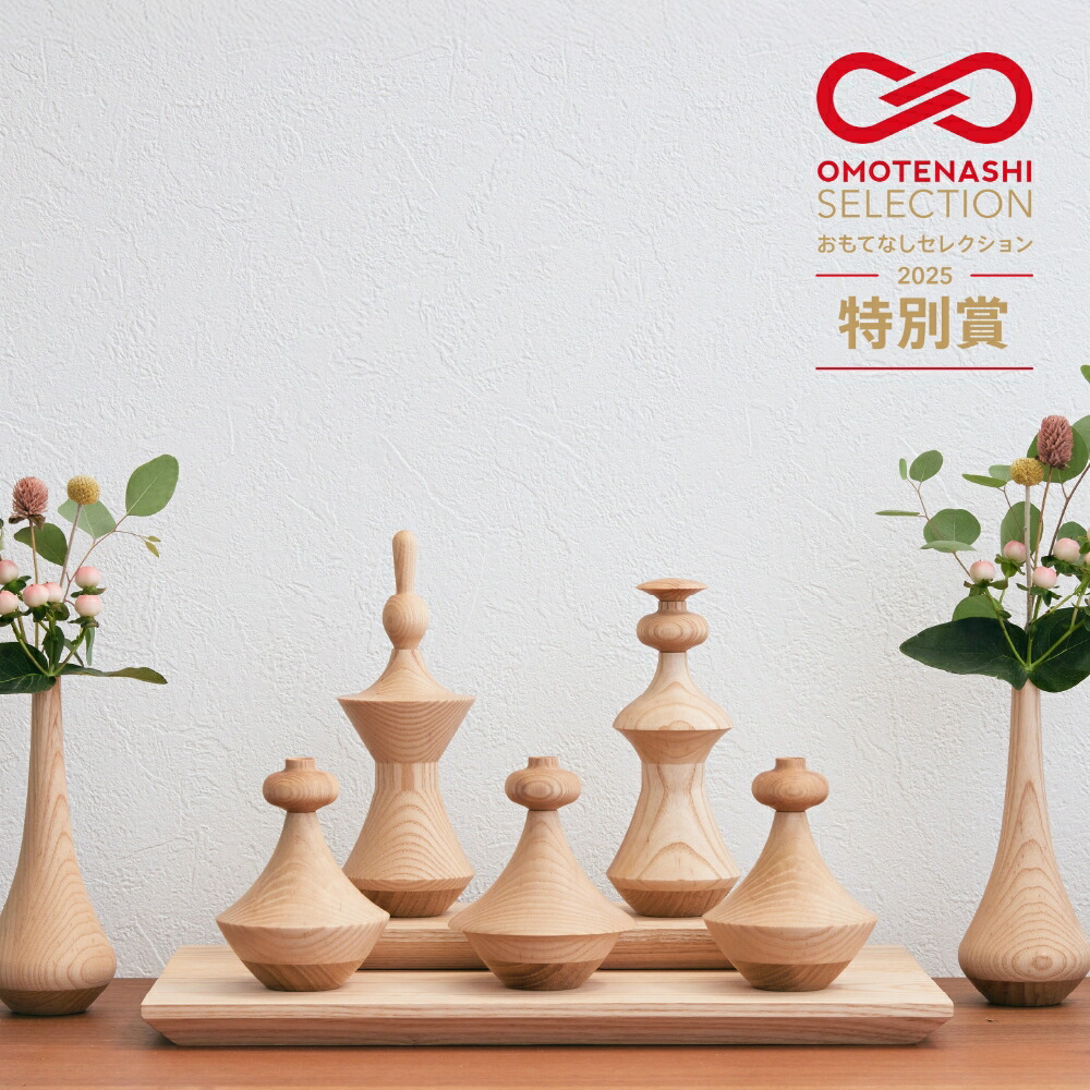 楽天市場】雛人形 木製 おしゃれ コンパクト インテリア オブジェ 花瓶