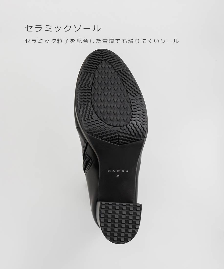 楽天市場】【22.5cm〜25.5cm】RANDA/ランダ/晴雨兼用 ストレッチ
