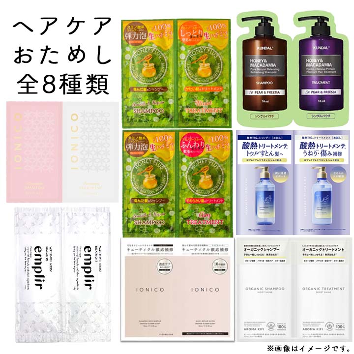 楽天市場】【最大111円割引☆スーパーセールクーポン配布中