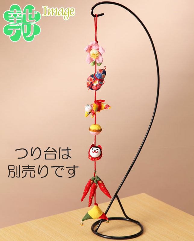 楽天市場】幸せと子孫繁栄を願う「つるし飾り 子宝」手作りキット 綿