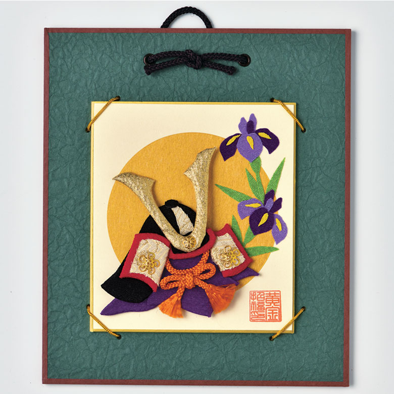 楽天市場】ミニ色紙掛けセット 押絵で作る兜 手作りキット 端午の節句