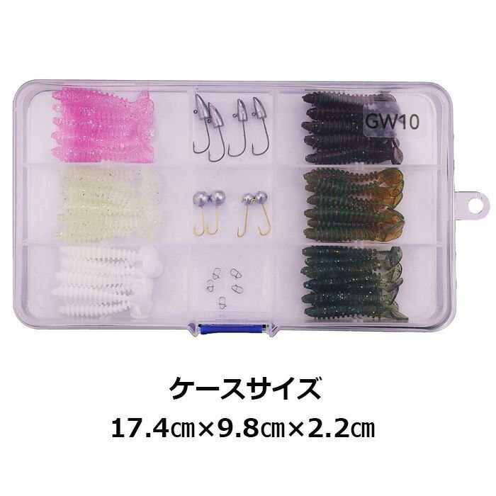 楽天市場】アジング セット 4cm シャッドテール ワーム 6色 60本