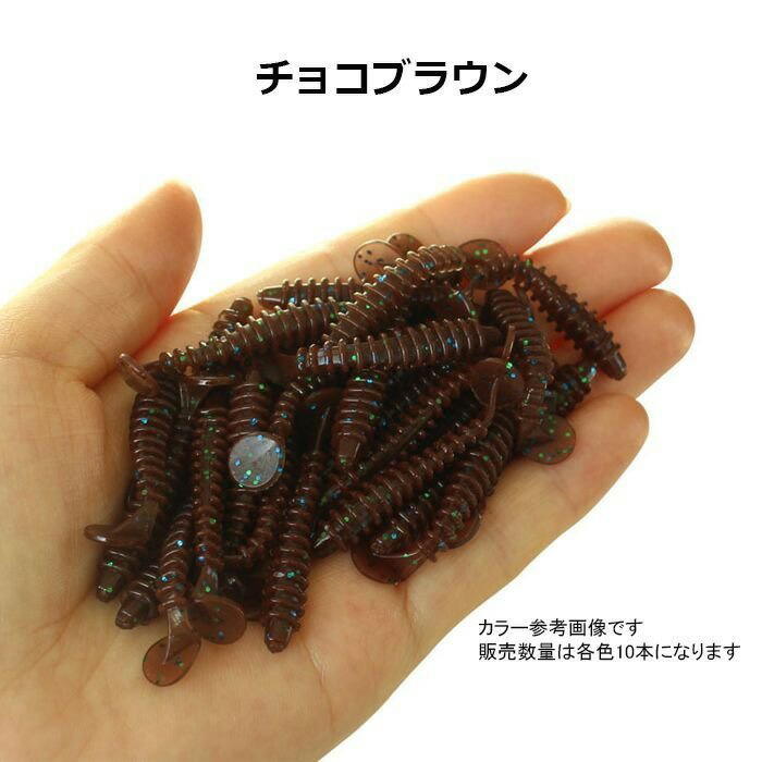 楽天市場】アジング セット 4cm シャッドテール ワーム 6色 60本