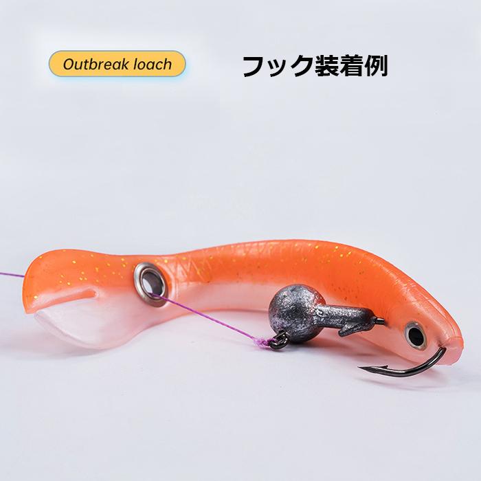 楽天市場】スイムベイト ソフトルアー ワーム ルアー 5色セット 淡水