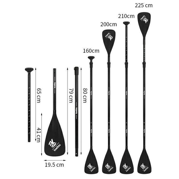 楽天市場】パドル マルチブレード SUP カヤック カヌー オール 分割