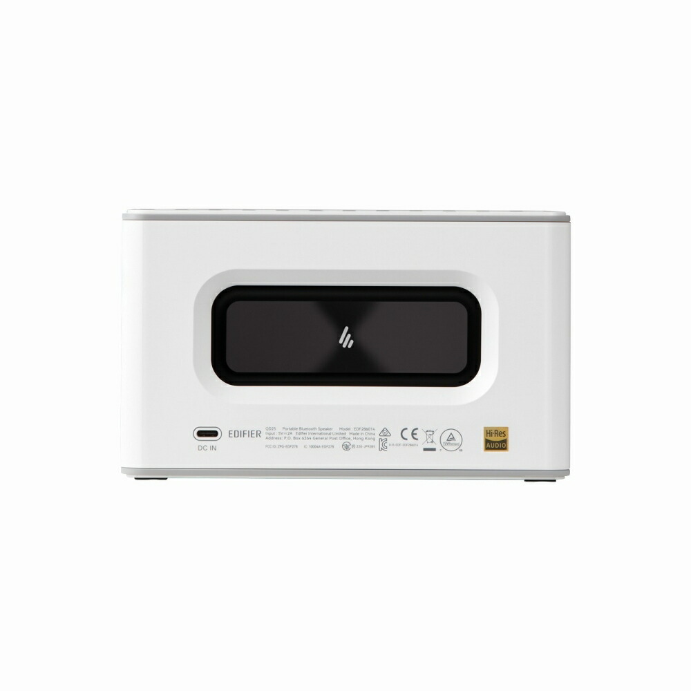 楽天市場】Edifier製 ポータブル Bluetooth スピーカー QD25(ホワイト
