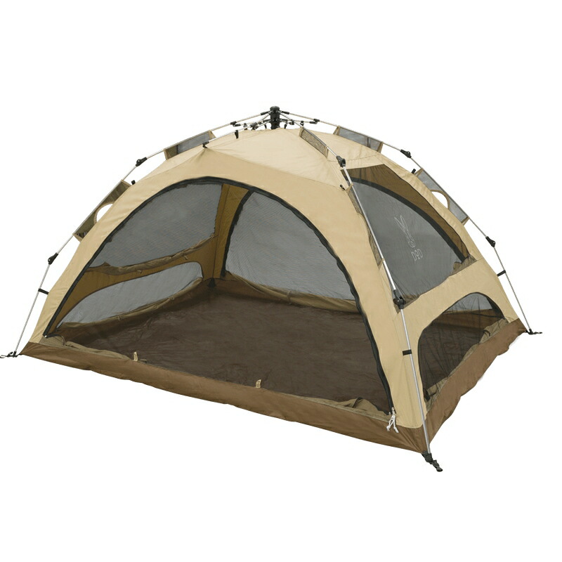 楽天市場】要エントリ【03/05 24時間限定当選確率2分の1！1等最大100