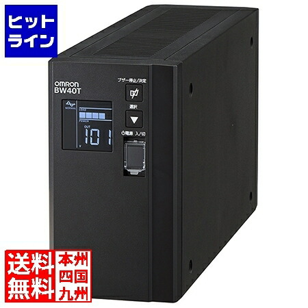 楽天市場】オムロン SS 無停電電源装置 常時商用(正弦波)/400VA/250W