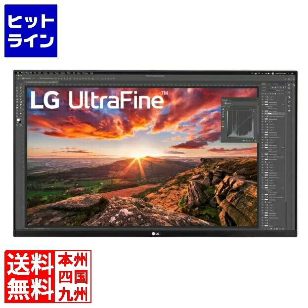 楽天市場】lg 32un880-b（解像度の規格4K（3840 × 2160））の通販