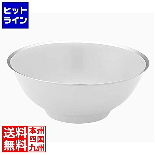 楽天市場】要エントリ【1/25限定当選確率2分の1！1等最大100%ポイント