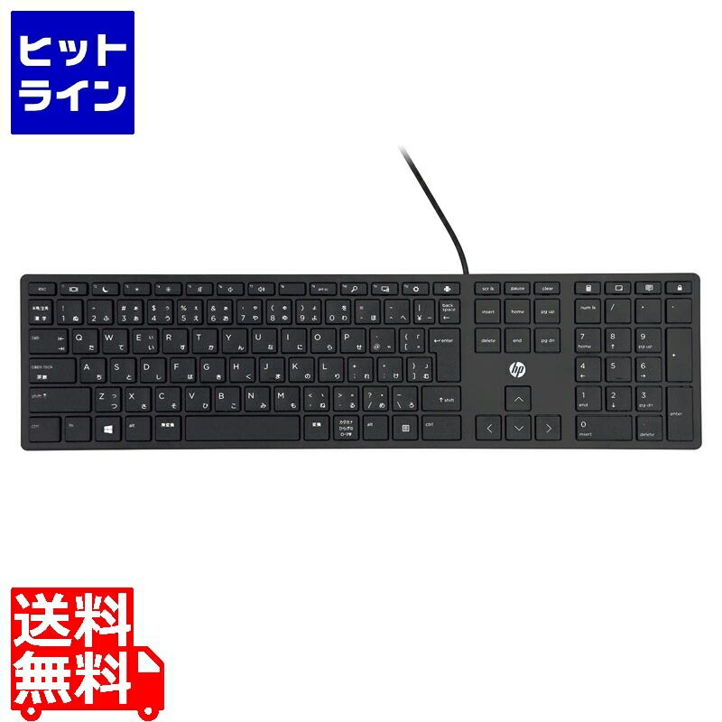 楽天市場】hp 320k キーボードの通販