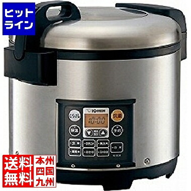 楽天市場】象印 nsqc36の通販