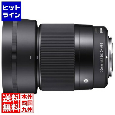 楽天市場】シグマ 30mm f1．4 dc dn ソニーeマウント用の通販