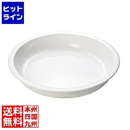 楽天市場】sunnex チューフィングの通販