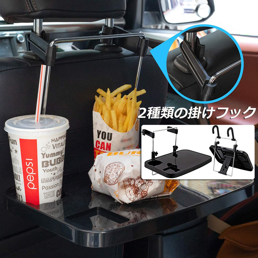 楽天市場】☆スーパーセール！ポイント5倍☆【ランキング受賞！】 車