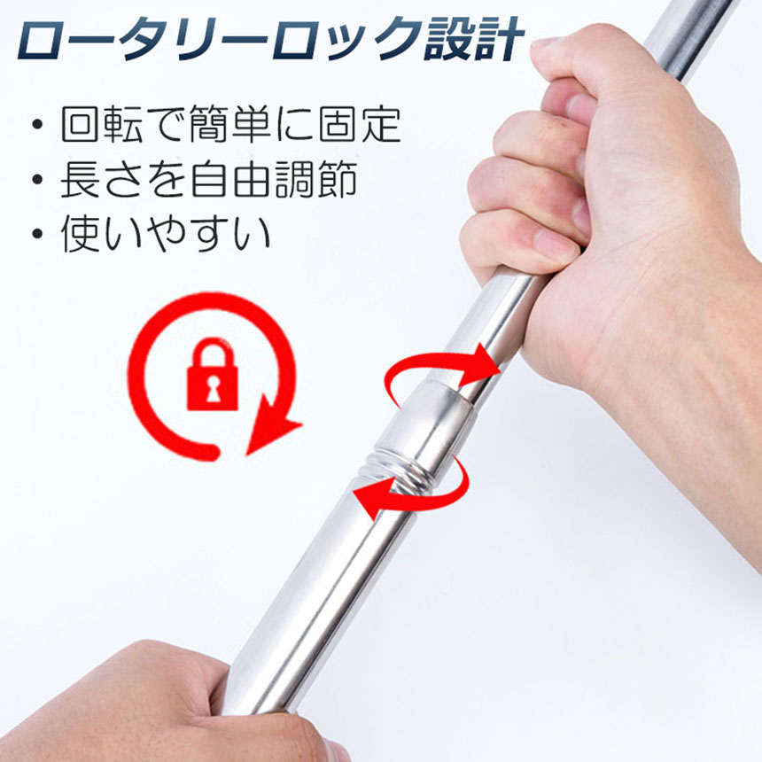 楽天市場】☆スーパーセール！ポイント5倍☆タモ網 2本セット 玉網