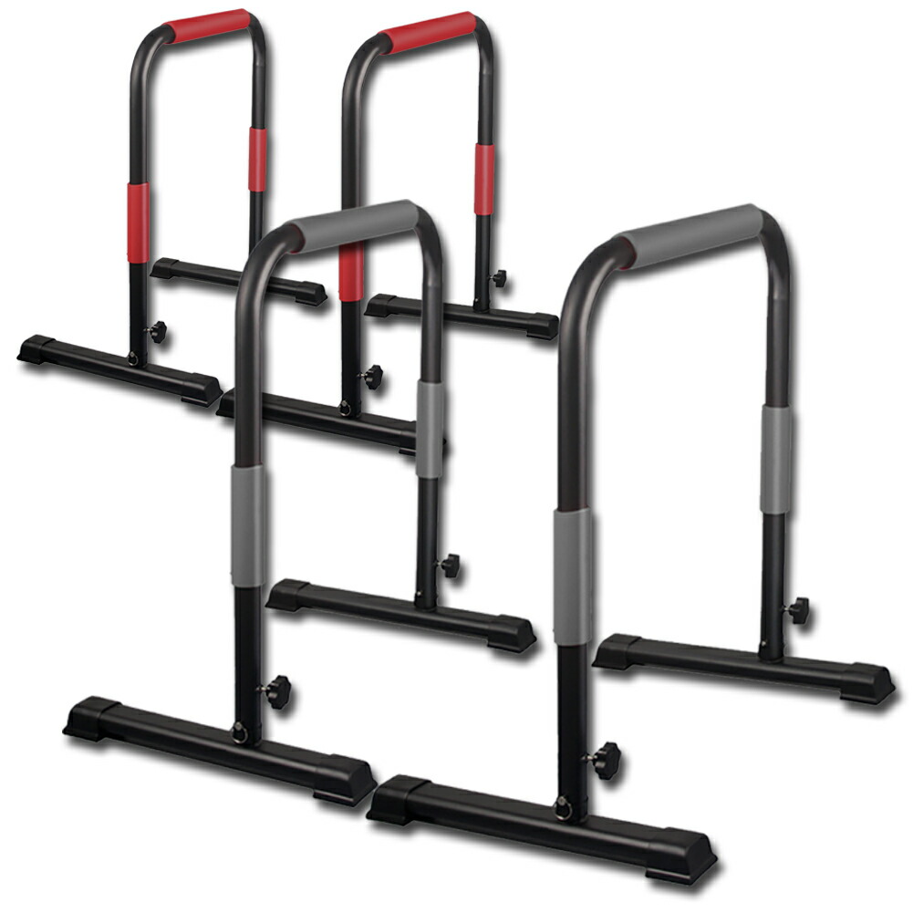 楽天市場】☆スーパーセール！ポイント5倍☆ディップススタンド 3段階