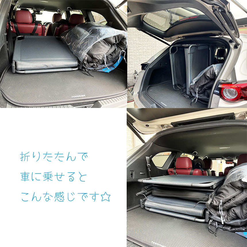 楽天市場】☆スーパーセール！ポイント5倍☆折り畳みベッド 簡易ベッド