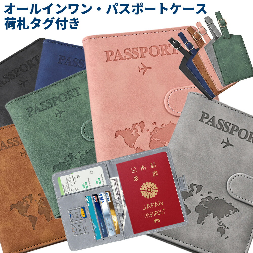 楽天市場】＼SS限定P10倍／ さらに複数購入で使える特別クーポンあり