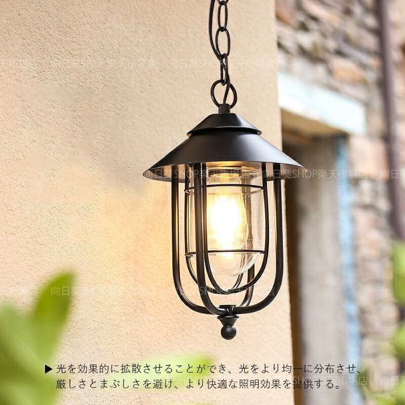 楽天市場】AAAZM ペンダントライト 北欧 おしゃれ ガラス 和風 レトロ