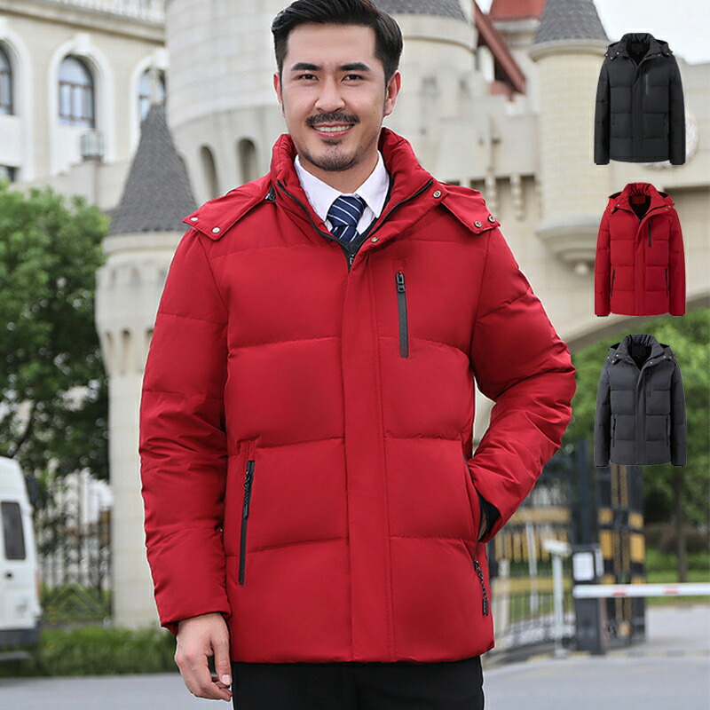 楽天市場】ダウンジャケット メンズ 軽量 暖かい おしゃれ フード付き