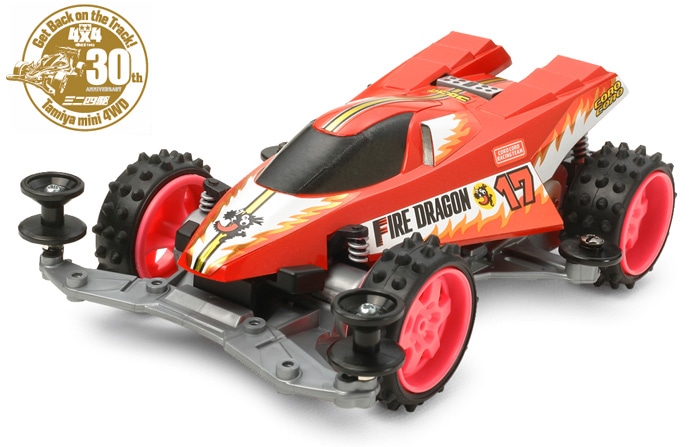 楽天市場】タミヤ 1/32 レーサーミニ四駆シリーズ No.72 ファイヤー
