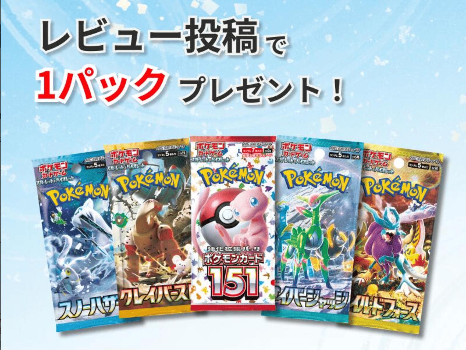 楽天市場 | キリオス “わ” ごころSHOP - 良い商品・サービスを通じて